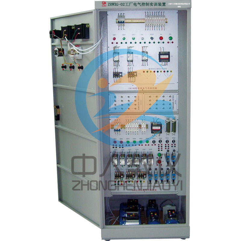 ӵ繤ѵ豸,Ƽʵѵװ,繤ʵѵװ