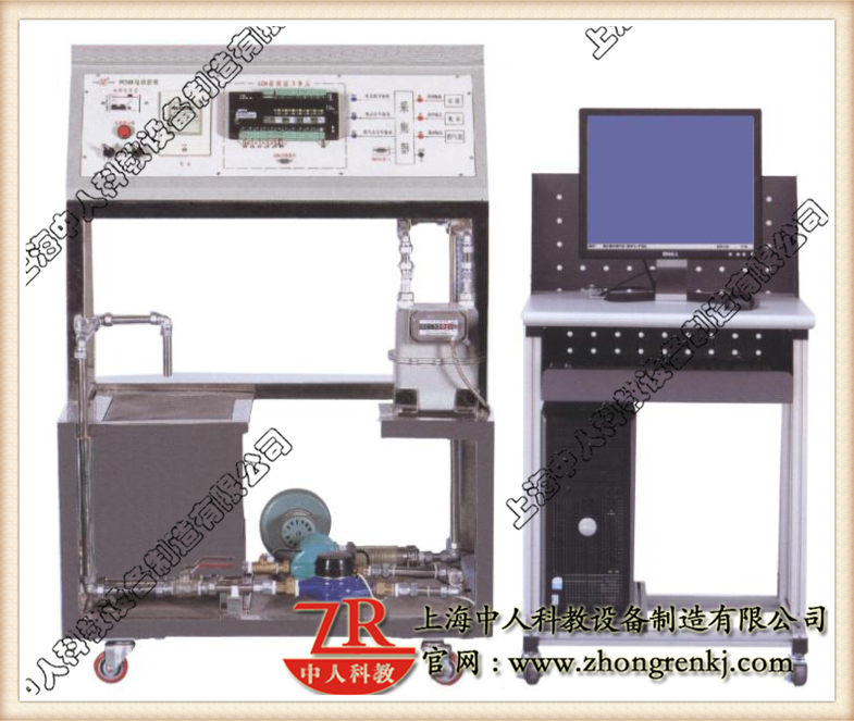 Զ̳ϵͳʵѵװ,Զʵѵװ