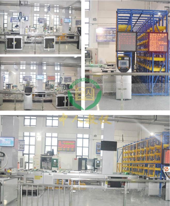 ܼӹʵѵϵͳ,ܹʵѵϵͳWMS+MES+ERP