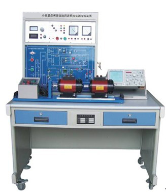 ZRWTS-01Сբֱϵͳʵѵװ