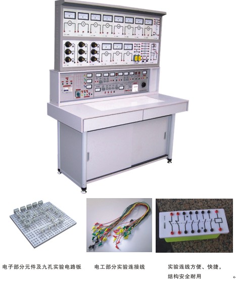 ZRTLY-182Aʽͨõ繤ʵҳ豸