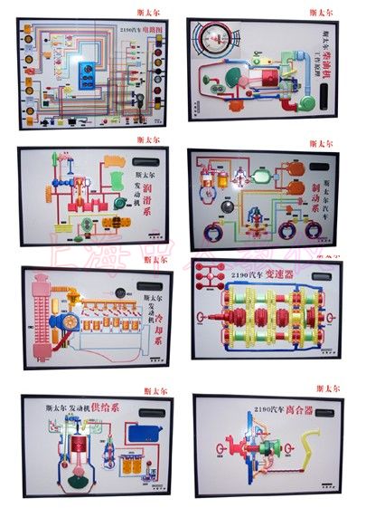 ˹̫2109̿ص̰(ȫ14)