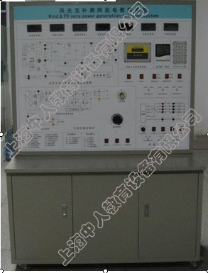 ZRXNY-03ٺƵ˫ʵѵϵͳ