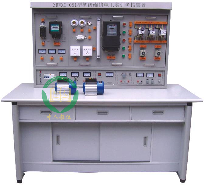 ZRWXC-081ͳά޵繤ʵѵװ