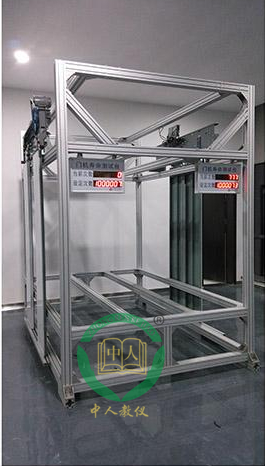 ZRDTC-02AŻܲʵѵʵװ