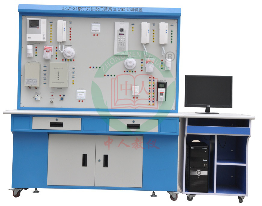 ZRLY-24¥ԽŽϵͳʵʵѵװ