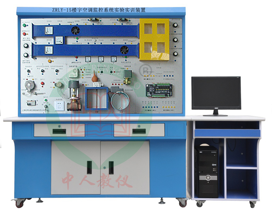 ZRLY-15¥յϵͳʵʵѵװ