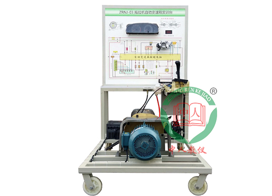 ZRNJ-03Զʵѵ̨
