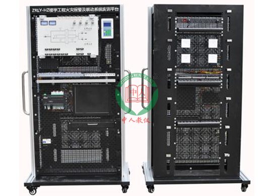 ZRLY-HZ¥ֱ̻ϵͳʵѵƽ̨