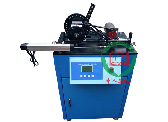 ZRJX-DTSеϵͳѧʵ̨