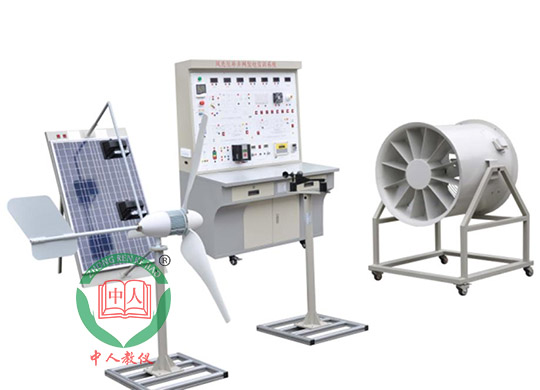 ZRFGB-500⻥ʵѵϵͳ