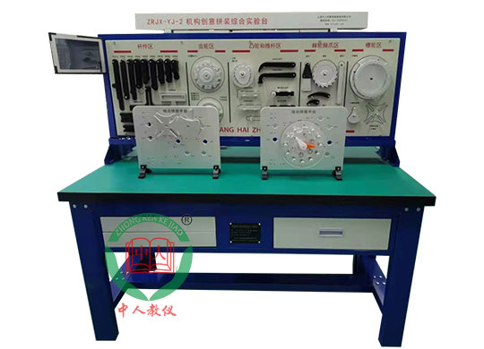 ZRJX-YJ-2еƴװۺʵ̨