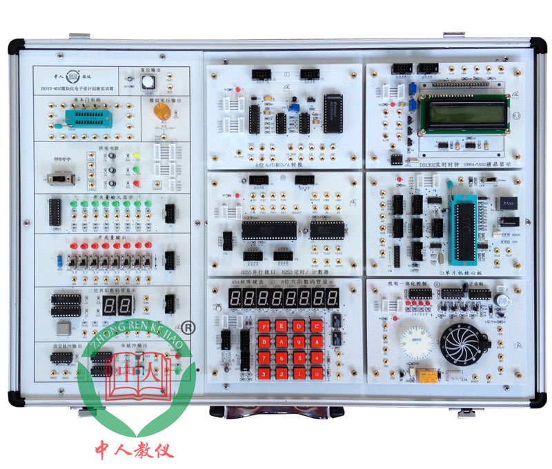 ZRSYX-MDZģ黯ƴʵѵ