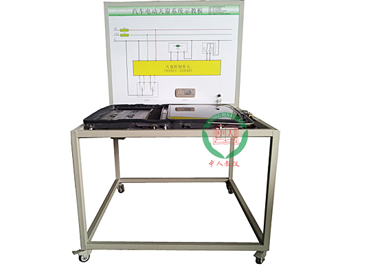 ZRQCS-25綯촰ϵͳʾ̰