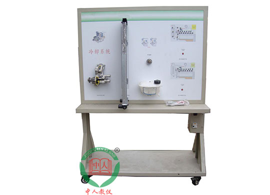 ZRXNYC-09Դ綯ˮȴϵͳʵѵ̨