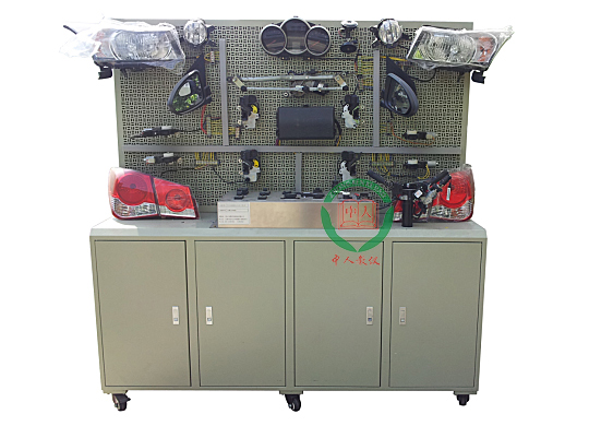 ZRQCS-35ȫ߿ۺʵѵ̨ͣ