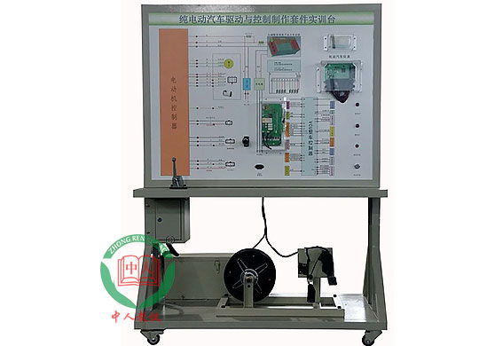 ZRXNYC-26綯׼ʵѵ̨