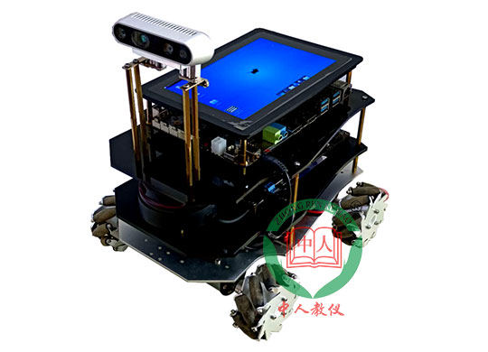 ZRRGZN-03˹ܶά˶ƽ̨