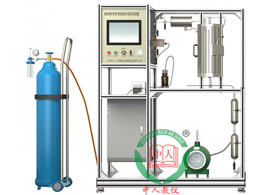 ZRHGGY-14߻ɢЧӲⶨʵװ