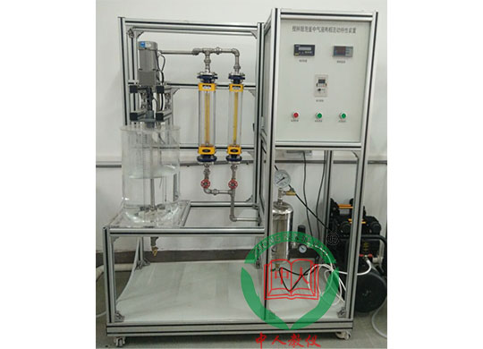 ZRHGGY-17ݷӦݱⶨʵװ