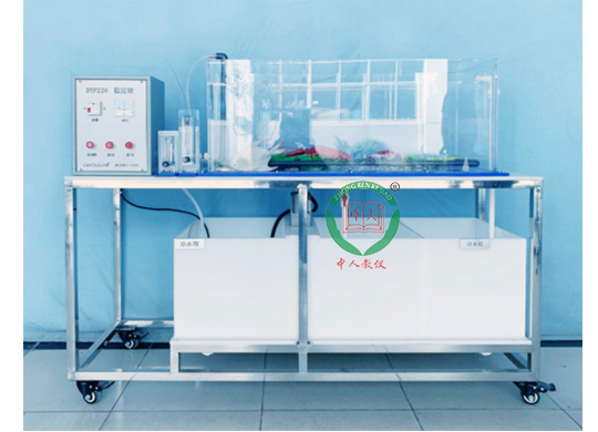 һ廯ˮﴦʵװ,ˮﴦʾ