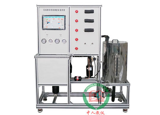 ZRHGGY-26ѹܲⶨʵװ