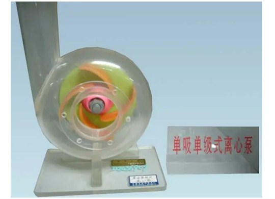 ášѹģ,༶ıýѧģ