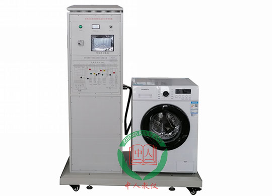 ZRJDQ-05Ͳʽϴ»ά޼ʵѵװ