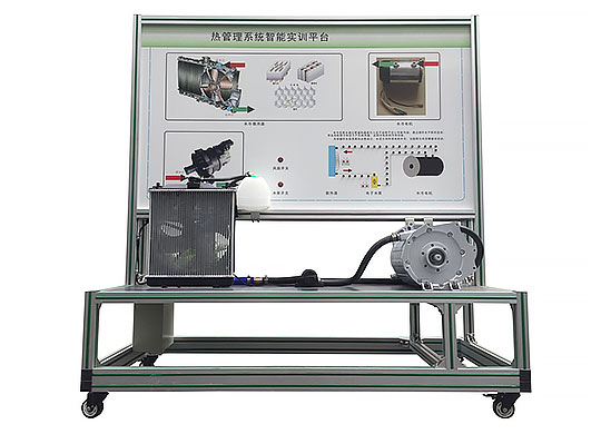 ZRXNYQD-11ȹϵͳʵѵƽ̨