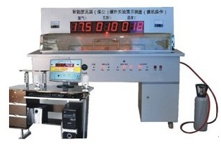 ZRMAF-03 智能型瓦斯(煤尘)爆炸实验演示装置(微机操作)