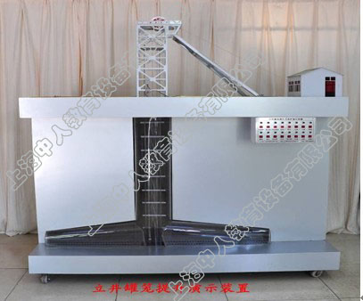 ZRMAY-01 Ħ뱣ʵѵװ