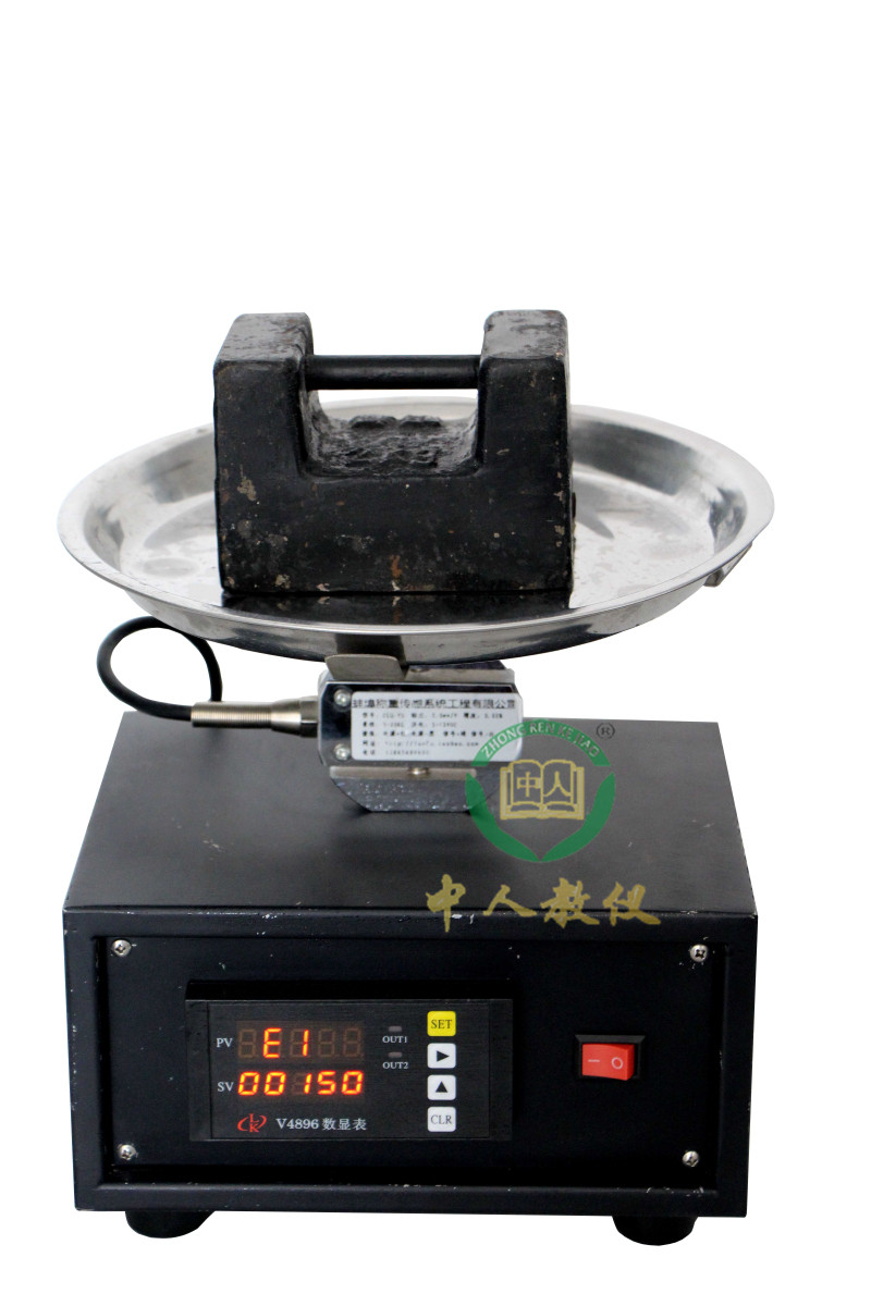 µç×Ó³ÓÄ£ÐÍ